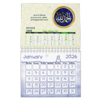 2026 Hijri-Kalender Islamische Kunst & wichtige Da