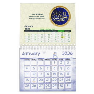2026 Hijri-Kalender Islamische Kunst & wichtige Da Kalender