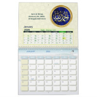 2026 Hijri-Kalender Islamische Kunst & wichtige Da