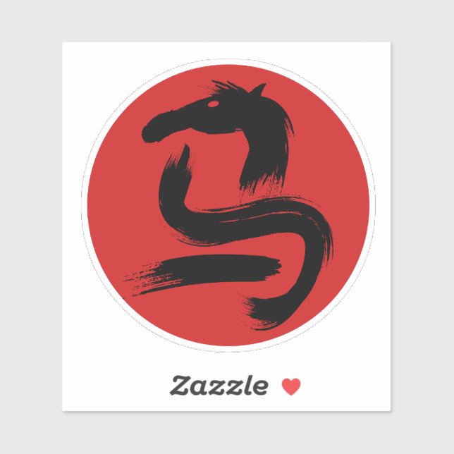 2026 JAHR DER PFERDE AUFKLEBER (Blatt)