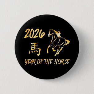 2026 Jahr des Pferdes Button