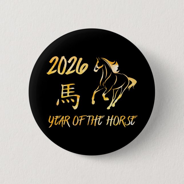 2026 Jahr des Pferdes Button (Vorderseite)