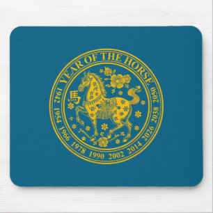 2026 Jahr des Pferdes Chinesisches Neujahr 2026 Lu Mousepad