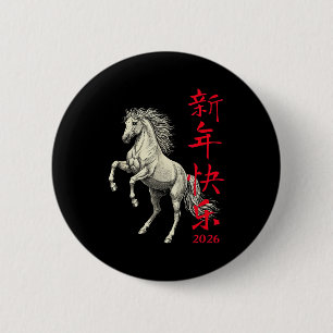 2026 Jahr des Pferdes Chinesisches Neujahr Button