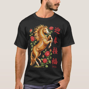 2026 Jahr des Pferdes Floral Zodiac Kunst Lunar Ne T-Shirt