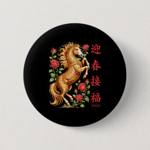 2026 Jahr des Pferdes Florales Zodiak Kunst Lunar Button