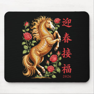 2026 Jahr des Pferdes Florales Zodiak Kunst Lunar Mousepad