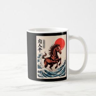 2026 Jahr des Pferdes Japanische Wellenkunst Mondn Kaffeetasse