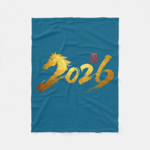 2026 Jahr des Pferdes Kalligrafie Chinesisches Neu Fleecedecke
