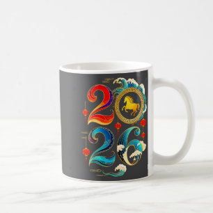 2026 Jahr des Pferdes Lunar Chinesisches Neujahr 2 Kaffeetasse