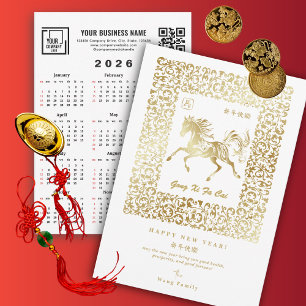 2026 Jahr des Pferdes Mondneujahrskalender