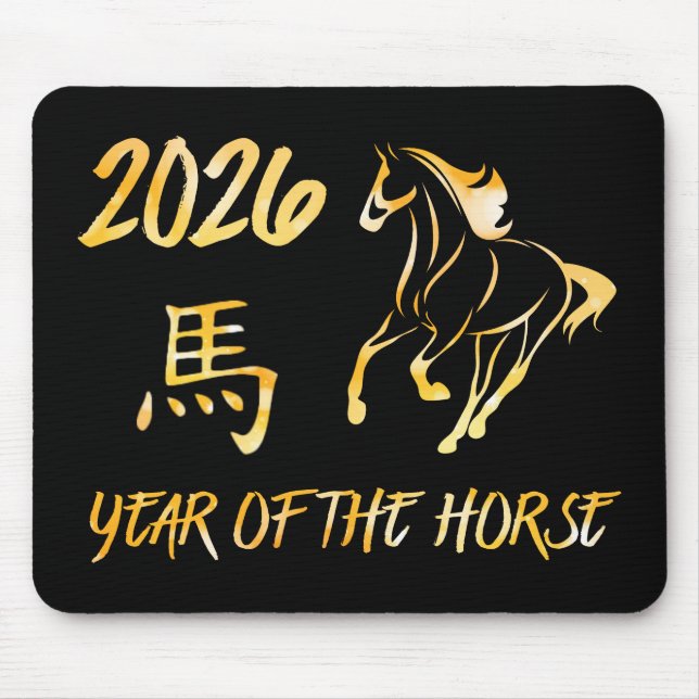 2026 Jahr des Pferdes Mousepad (Vorne)