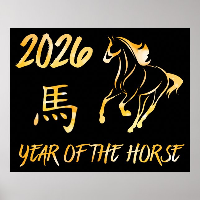 2026 Jahr des Pferdes Poster (Vorne)