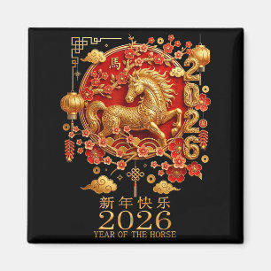 2026 Jahr des Pferdes Rotes Chinesisches Neujahr L Magnet