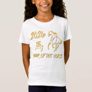 2026 Jahr des Pferdes T-Shirt