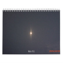 2026 Kalender Mond 2026