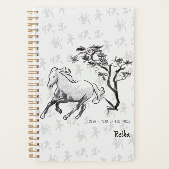 2026 Year of the Fire Horse Black and White Ink Planer (Vorderseite)