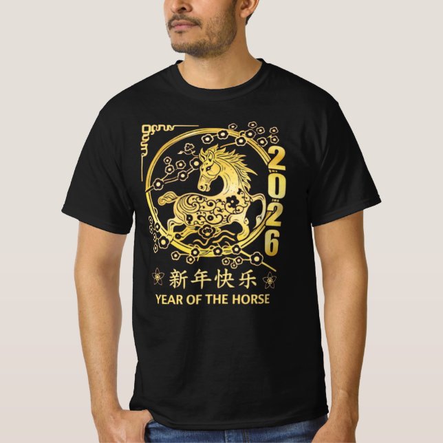 2026 Year of the Fire Horse Chinese Zodiac T-Shirt (Vorderseite)