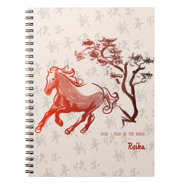 2026 Year of the Fire Horse Red Ink Notizblock (Vorderseite)