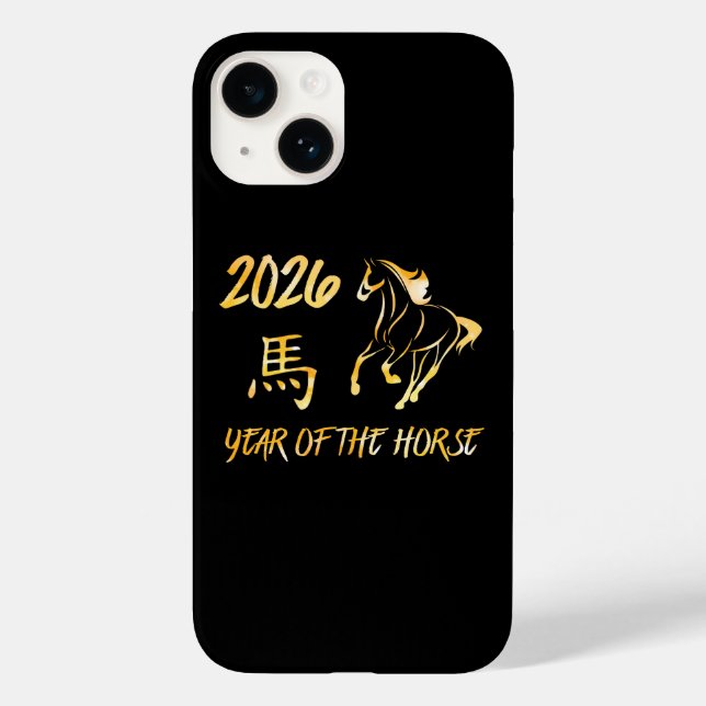 2026 Year Of The Horse Case-Mate iPhone Hülle (Rückseite)