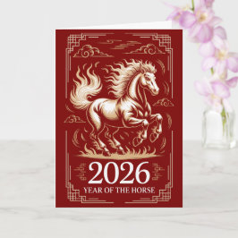 2026 Year of the Horse Chinese Lunar Karte