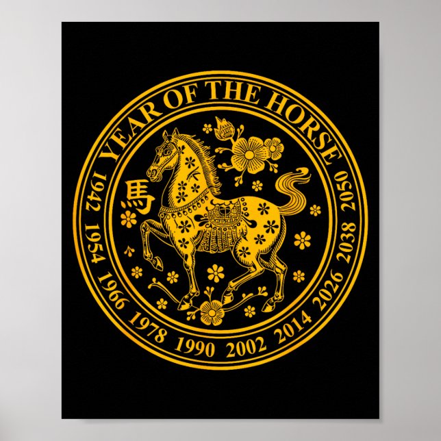 2026 Year Of The Horse Chinese New Year 2026 Lunar Poster (Vorne)