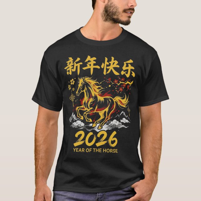2026 Year Of The Horse Chinese New Year Lunar T-Shirt (Vorderseite)