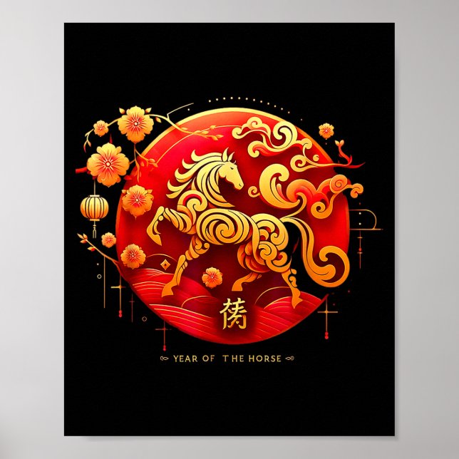 2026 Year Of The Horse Chinese New Year Outfit  Poster (Vorne)