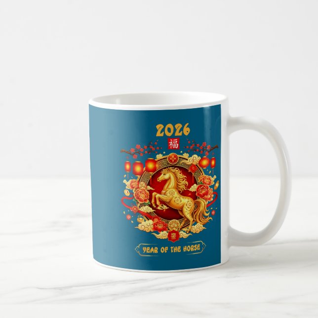 2026 Year Of The Horse Chinese Zodiac Art  Kaffeetasse (Rechts)
