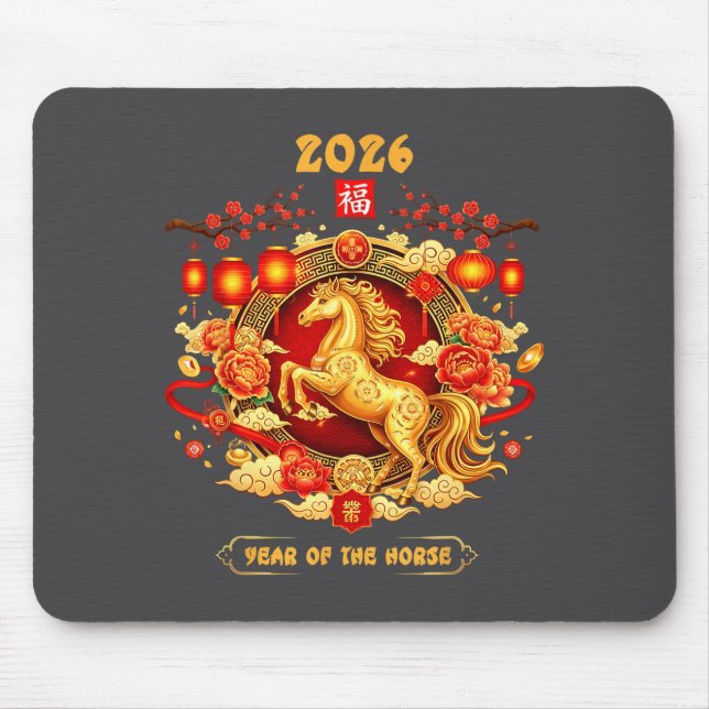 2026 Year Of The Horse Chinese Zodiac Art  Mousepad (Vorne)