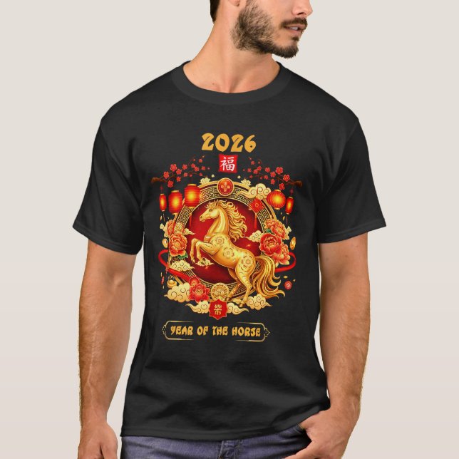 2026 Year Of The Horse Chinese Zodiac Art  T-Shirt (Vorderseite)