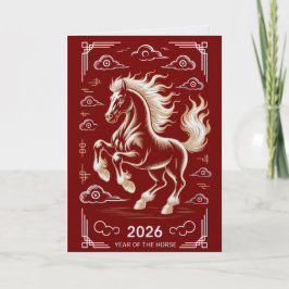 2026 Year of the Horse Greeting Card Karte