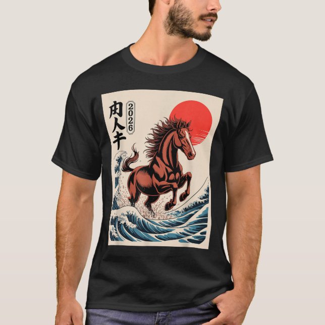 2026 Year Of The Horse Japanese Wave Art Lunar New T-Shirt (Vorderseite)