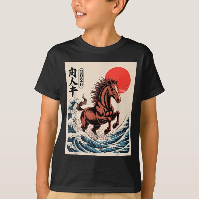 2026 Year Of The Horse Japanese Wave Art Lunar New T-Shirt (Vorderseite)