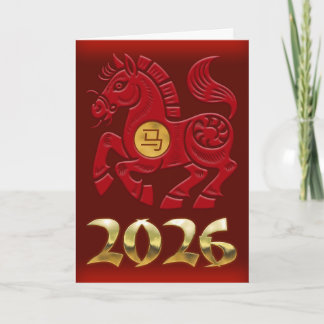 2026 Year Of The Horse Karte