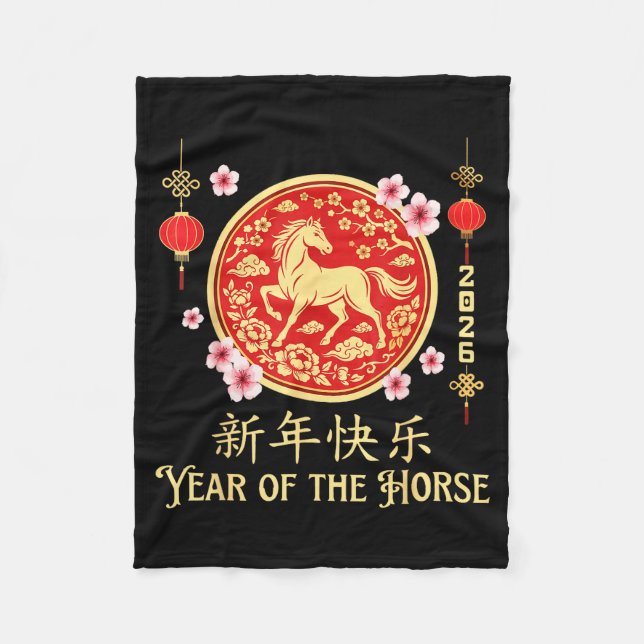 2026 Year Of The Horse Lunar New Year Chinese Zodi Fleecedecke (Vorderseite)