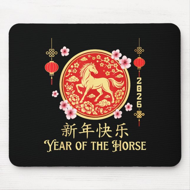 2026 Year Of The Horse Lunar New Year Chinese Zodi Mousepad (Vorne)