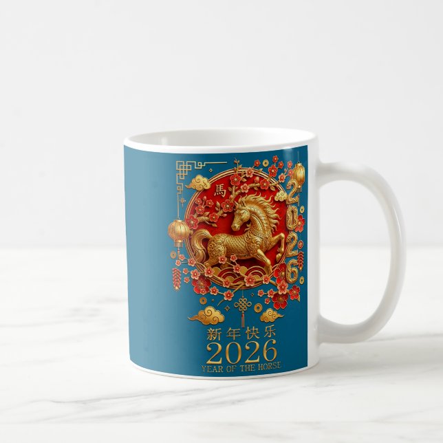 2026 Year Of The Horse Red Chinese New Year Lunar  Kaffeetasse (Rechts)