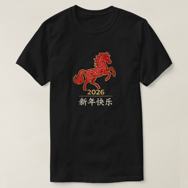 2026 Year of the Horse Red Gold Chinese New Year   T-Shirt (Design vorne)