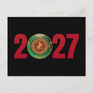 2027 Jadeneues Chinesisches Jahr des Ziege Postkarte