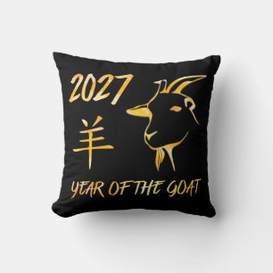2027 Jahr der Ziege Kissen