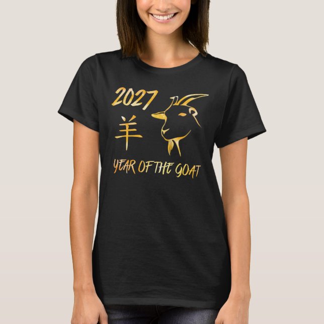 2027 Jahr der Ziege T-Shirt (Vorderseite)