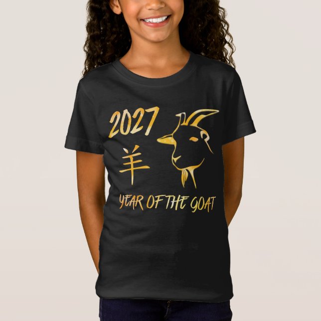 2027 Jahr der Ziege T-Shirt (Vorderseite)