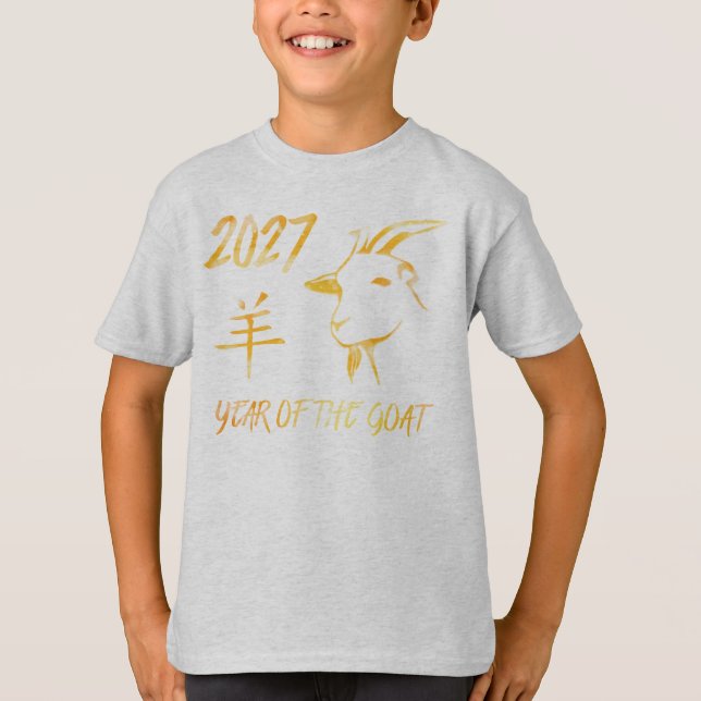 2027 Jahr der Ziege T-Shirt (Vorderseite)