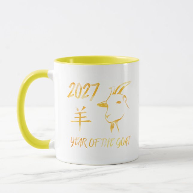 2027 Jahr der Ziege Tasse (Links)