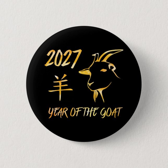 2027 Year Of The Goat Button (Vorderseite)