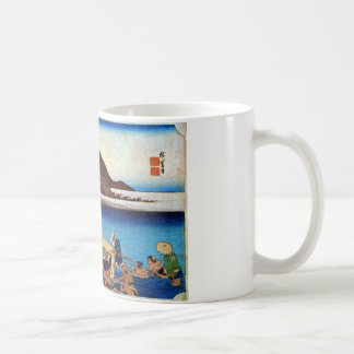 20. 府 中 宿, 広 重 TASSE