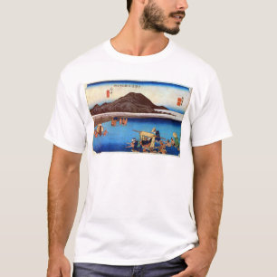 20. 府 中 宿, 広 Fuchū-juku, Hiroshige, Ukiyo-e T-Shirt