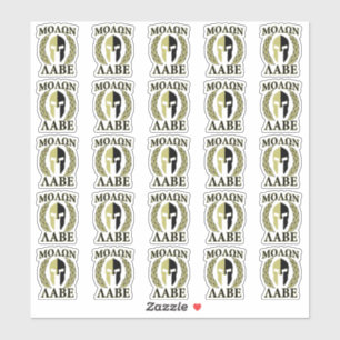 20 Molon Labe Spartan Warrior Laurels Aufkleber