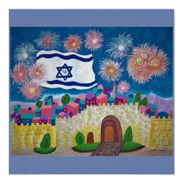 20 x 20 Plakat Israels 70-jähriges Bestehen Poster (Vorderseite)